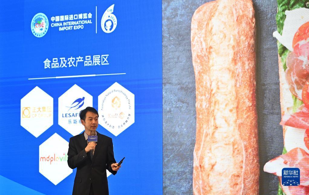 永乐国际欢迎您